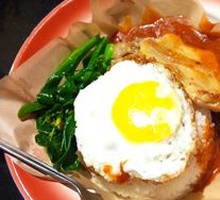 Tomato Sauce Grilled Chicken Rice