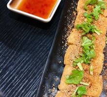 Juicy Tofu