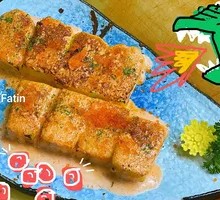 Men-Tai Egg Omelette