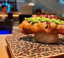 Cranberry Pistachio Beef Sushi