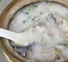 Fresh Sweet Carp Porridge