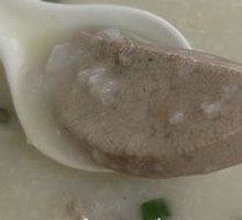 Signature Double-Ingredient Boiled Rice Porridge