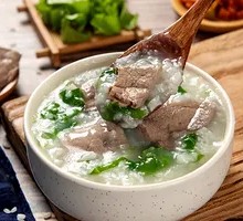 Goji Leaf and Pig Liver Porridge