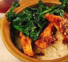 Braised Fish Belly Rice