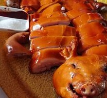 Signature Suckling Pig