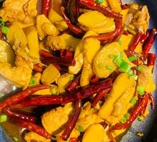 Ginger Spicy Chicken