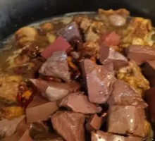 Flame-Infused Duck