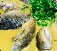 Rice-field Fish