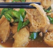 Country-style Tofu