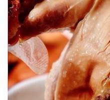 Special Clay-Baked Chicken
