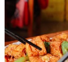 Hakka Stuffed Tofu