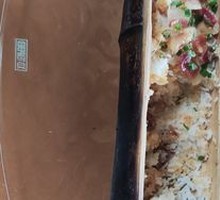 Preserved Meat Bamboo Rice
