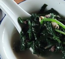 Clear Soup Wild Greens