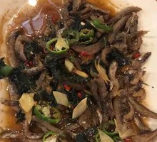 Steamed Mountain Stream Fish with Perilla and Chili