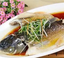 Steamed Carp