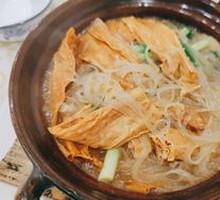 Fried Tofu Skin and Vermicelli Stew