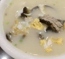 Loach and Egg Soup