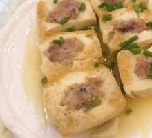 Fried Stuffed Tofu