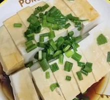 Steamed Mountain and Water Tofu