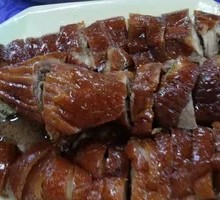 Roast Goose