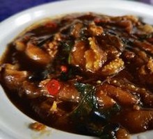 Fish-Flavored Eggplant Stew