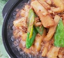 Fish-Flavored Eggplant Stew