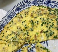 Fish Intestine Fried Egg