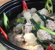 Original Health Nourishing Pot