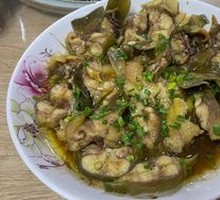 Steamed Catfish