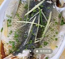 Steamed Freshwater Wuchang Bream
