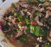 Plum Steamed Pig Tongue