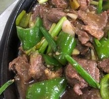 Cumin Beef