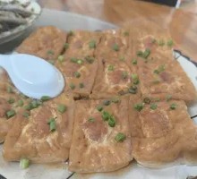Fried Stuffed Tofu