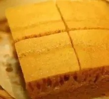 Little Pine Cake