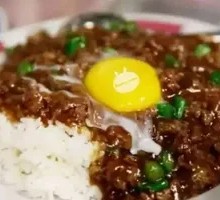 Stoneware Tomato Egg Beef