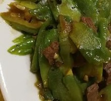 Bitter Melon Stir-Fried with Beef