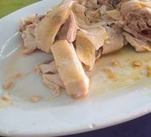 White-Cut Chicken