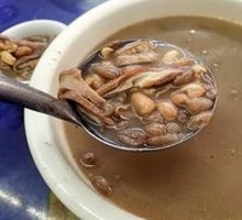 Pork Tripe Spicy Soup