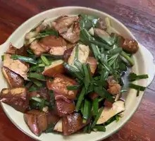 Homestyle Pork with Red Tofu