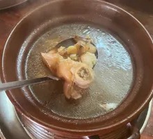 Farmhouse Pork Trotter Vinegar Dish
