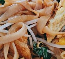 Egg Fried Rice Noodles