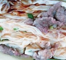 Beef Sausage