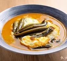 Loach and Egg Soup