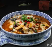 Home-style Fish