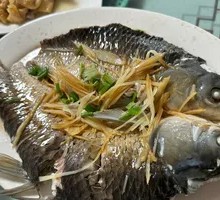Steamed Carp