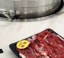 Tendon Meat