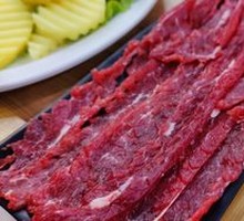 Tender Beef