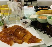 Biquan Roast Duck