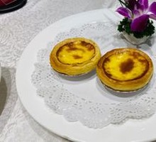 Crispy Egg Tart