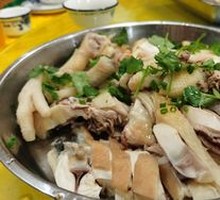 White-Cut Chicken